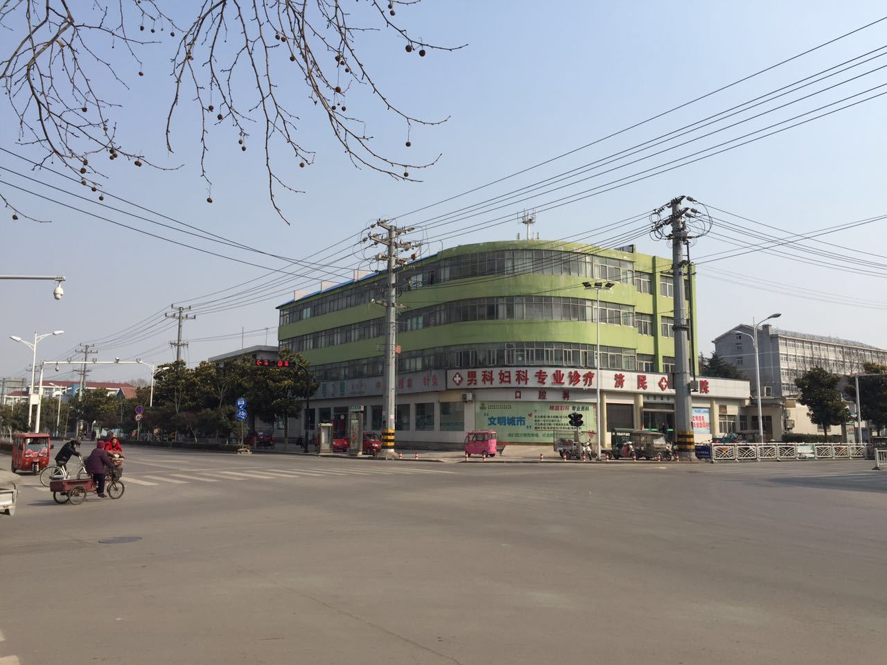 徐州济民医院