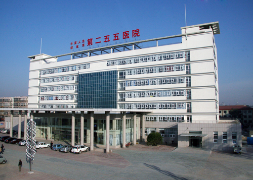 唐山255医院(肛肠科)