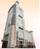 重庆国宾妇产医院(不孕不育科)