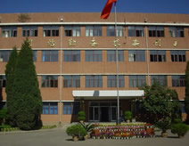 内蒙古电力中心医院