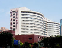 九江东方医院